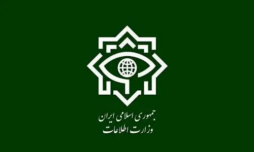 هشدار جدید وزارت اطلاعات | به این تماس‌های تلفنی پاسخ ندهید !