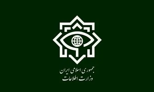 هشدار جدید وزارت اطلاعات | به این تماس‌های تلفنی پاسخ ندهید !