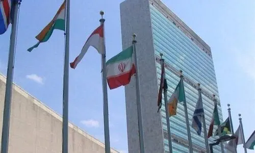 نامه فوری ایران به شورای امنیت