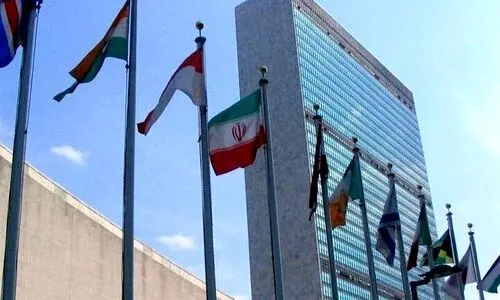 نامه فوری ایران به شورای امنیت