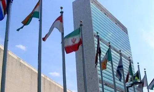 نامه فوری ایران به شورای امنیت