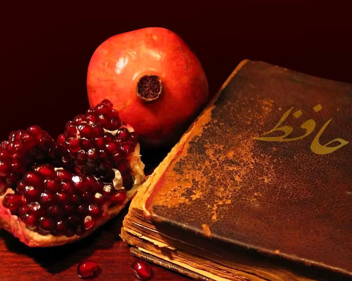 یارانه شب یلدا کی واریز میشود