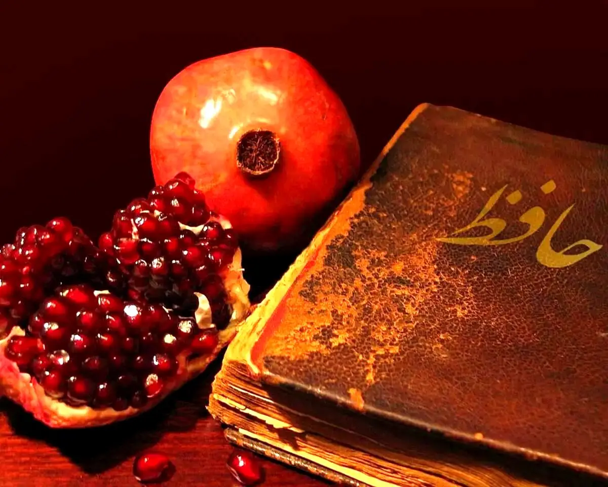 یارانه شب یلدا کی واریز میشود