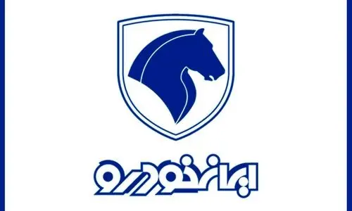 آغاز حراج تابستانی ایران خودرو | با خرید کدام خودرو  سود بیشتری می کنیم ؟ | بررسی قیمت کارخانه و بازار آزاد خودروهای ایران خودرو 
