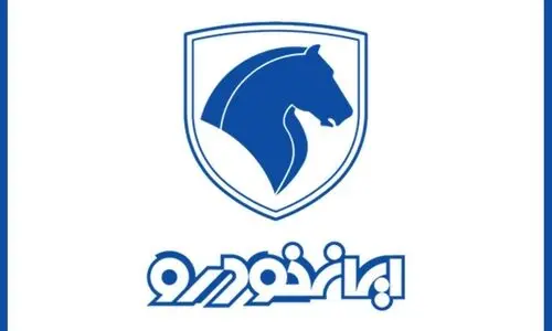 زمان ثبت‌نام ایران خودرو مرداد ۱۴۰۴ | فروش فوری ایران خودرو با 100 میلیون تومان| حساب وکالتی خود را از همین امروز شارژ کنید 