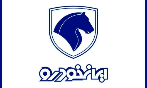 زمان ثبت‌نام ایران خودرو مرداد ۱۴۰۴ | فروش فوری ایران خودرو با 100 میلیون تومان| حساب وکالتی خود را از همین امروز شارژ کنید 