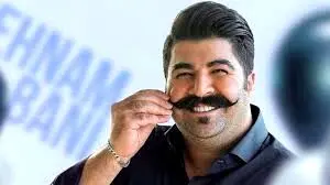عضو جدید خانواده بهنام بانی | بهنام بانی در کنار خواهر و شوهر خواهرش