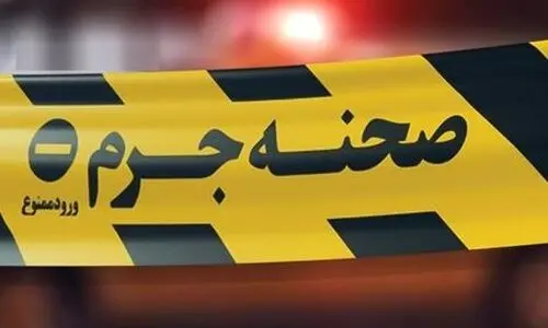 حمله خونین خانوادگی به مرد مزاحم 