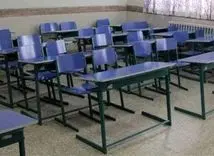 احتمال تعطیلی مدارس در روز شنبه 13 اردیبهشت | پیش‌بینی وضعیت جوی و تأثیرات آن بر تصمیمات آموزشی