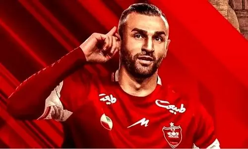 احتمال جدایی سردار دورسون هم قوت گرفت | ستاره پرسپولیس هم رفتنی شد