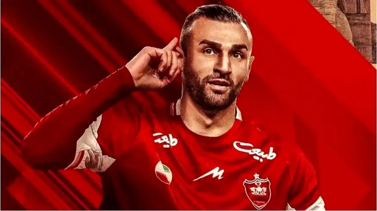 احتمال جدایی سردار دورسون هم قوت گرفت | ستاره پرسپولیس هم رفتنی شد