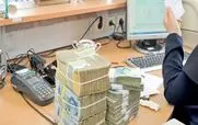  پرداخت وام ۳۰ میلیونی با اقساط ماهی  یک میلیون تومان  | بازنشستگان برای ثبت نام عجله کنند