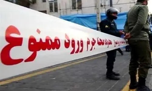 قتل فجیع زن اول و زن دوم به دست شوهر بی وجدان | روش عجیب برای قتل 6 نفر از عضو یک خانواده