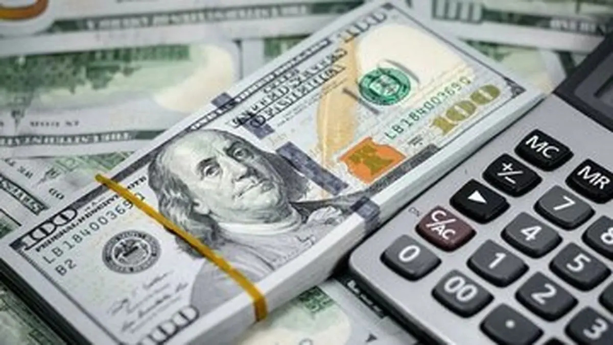 قیمت دلار آزاد یکشنبه ۲۸ اردیبهشت ۱۴۰۴ | ریزش سنگین قیمت دلار و یورو آزاد تهران هم اکنون