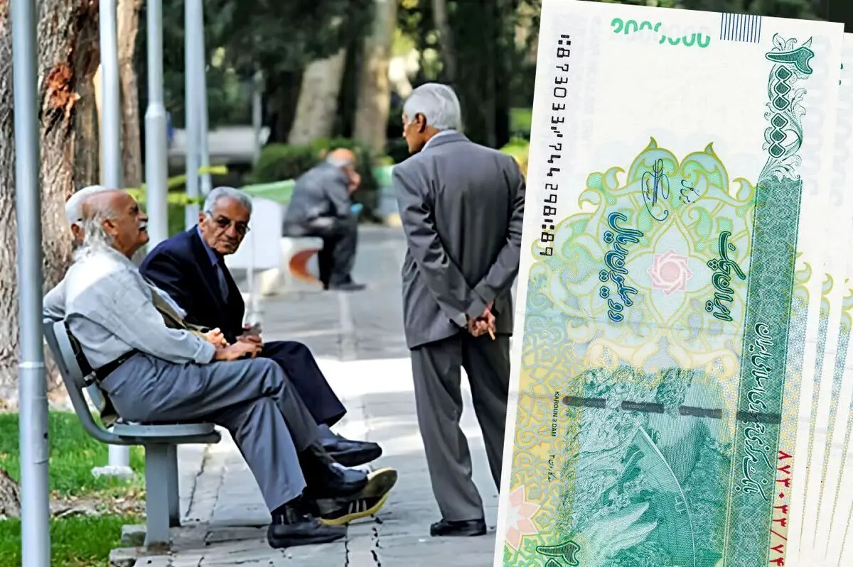 واریز بن معیشتی ۶۰۰،۰۰۰ تومانی برای بازنشسته ها | تعیین زمان واریز معوقات فروردین حقوق بازنشستگان