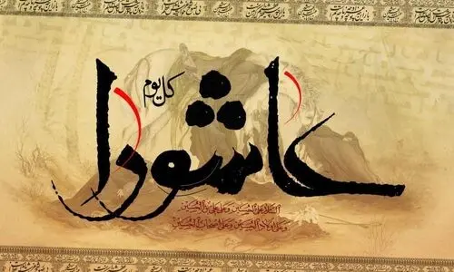 تصویر قدیمی از دریادار سیاری و سرلشکر موسوی در عاشورای۸۰