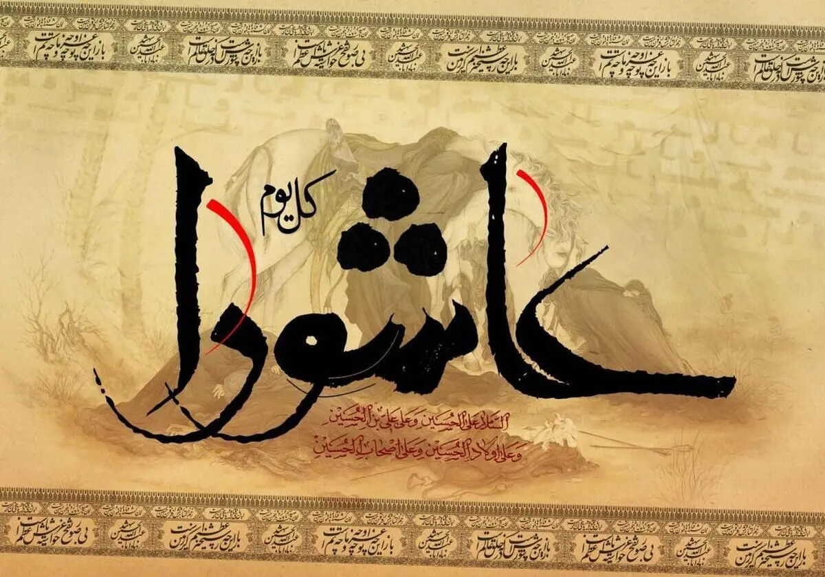 تصویر قدیمی از دریادار سیاری و سرلشکر موسوی در عاشورای۸۰
