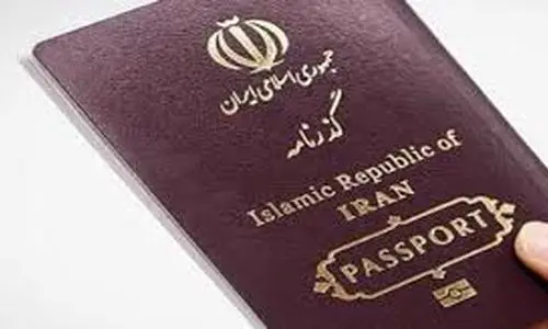 فوری/ ابطال گذرنامه های این افراد از فردا؟ | گذرنامه ایرانی برای این افراد صادر نمیشود+   قانون جدید و شرایط گرفتن پاسپورت در سال 1403 