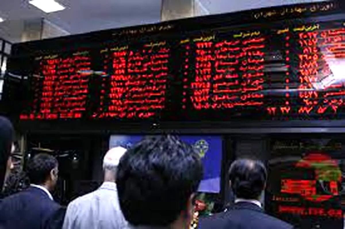 خبر مهم درباره انتقال سهام متوفیان | وراث حتما بخوانند