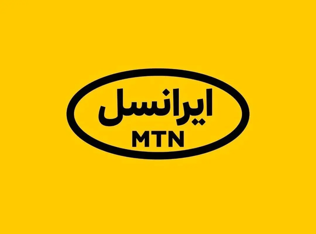 هدیه جذاب ایرانسل به مناسبت عید قربان | معرفی بسته‌‌ ویژه ایرانسل از روز عرفه تا ایام محرم
