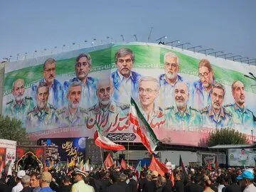 اعلام زمان مراسم مراسم خاکسپاری سرداران شهید