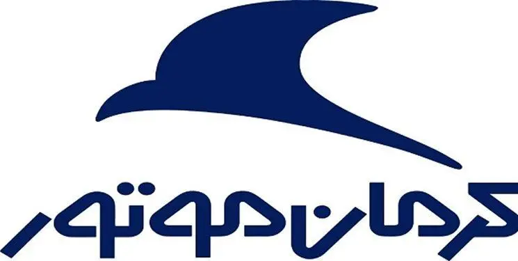 خبر داغ متقاضیان کرمان موتور در روز یکشنبه |  شرایط تکمیل وجه برای متقاضیان دومین مرحله ثبت نام سامانه یکپارچه فروش در ۲۵ تیر