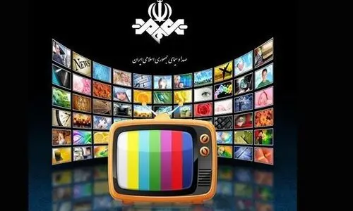 آغاز پخش سریال محبوب کره ای از ۳۰ تیر ماه | جزییات و داستان سریال « فرمانروا ته‌جویونگ »  