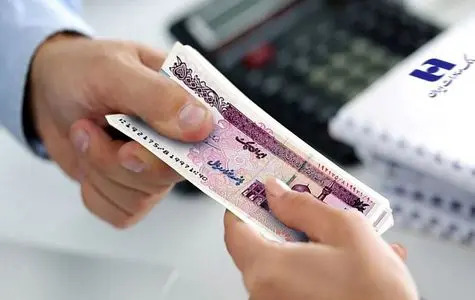 بازنشستگان  متقاضی وام بدون ضامن  بخوانند| ثبت نام وام بازنشستگان از 10 تا 300 میلیون تومان | نحوه ثبت نام کارت رفاهی بانک رفاه