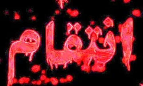 انتقام خونین در شهر | اسیدپاشی خواستگار جوان به بدن زن میانسال 
