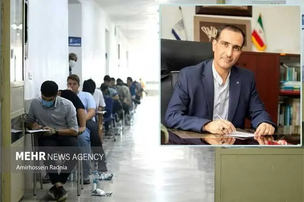 تاریخ برگزاری نوبت دوم کنکور سراسری ۱۴۰۴ 