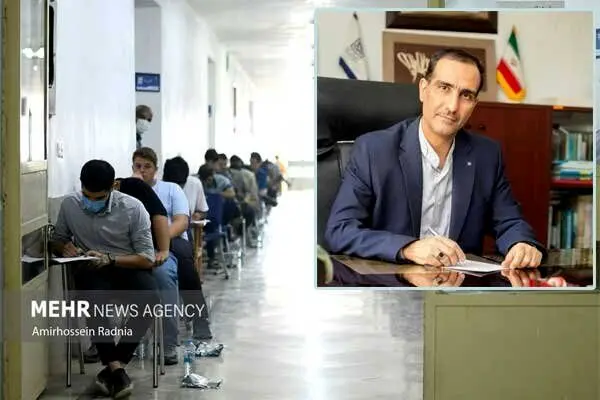 تاریخ برگزاری نوبت دوم کنکور سراسری ۱۴۰۴ 