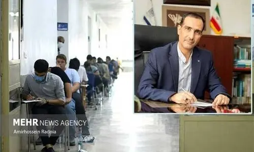 تاریخ برگزاری نوبت دوم کنکور سراسری ۱۴۰۴ 