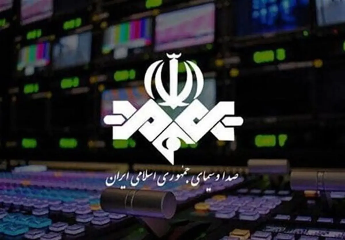  سریال ناریا جنجالی شد | پوشش بازیگر زن در شبکه یک که حسابی وایرال شده!