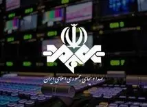  سریال ناریا جنجالی شد | پوشش بازیگر زن در شبکه یک که حسابی وایرال شده!