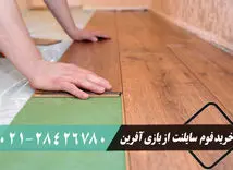 بهترین عایق صوتی کف ساختمان + راهنمای جامع