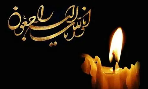 مجری معروف ورزشی عزادار شد
