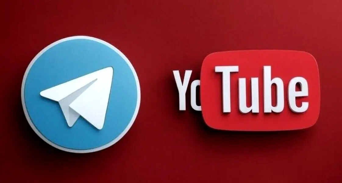 خبر مهم درباره رفع فیلتر یوتیوب و تلگرام | تا شب عید منتظر رفع فیلتر باشیم ؟