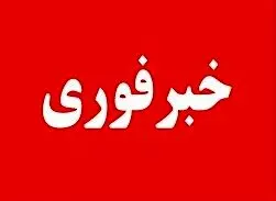 وقوع ۲ انفجار در مشهد | باند فرودگاه مشهد هدف حمله اسرائیل+ عکس
