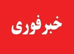 حمله اسرائیل به یک خانه مسکونی در گیشا 