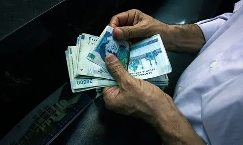 شمارش معکوس برای واریزی با قانون جدید بحساب حقوق کارمندان | واریزی این گروه از کارمندان 13/000/000 پایه حقوق شد