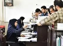 کدام مرزهای کشور بسته شدند؟