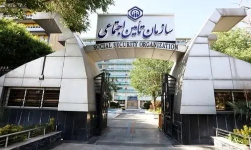 واریزی 10/000/000 تومانی تامین اجتماعی برای این خانوارها | ثبت نام هدیه ازدواج تامین اجتماعی در سایت es.tamin.ir