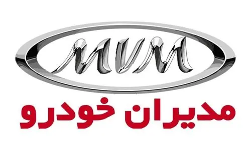 فروش از دم قسط مدیران خودرو آغاز شد | با اقساط ۵ ساله فونیکس بخرید +  قیمت محصولات مدیران خودرو اقساطی