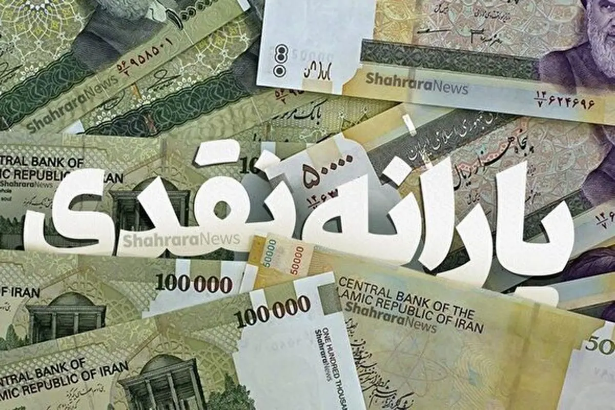 خبر داغ از یارانه بنزین در مرداد ۱۴۰۲ | یارانه بنزین واریز شد | بنزین در ماه مرداد گران میشود؟