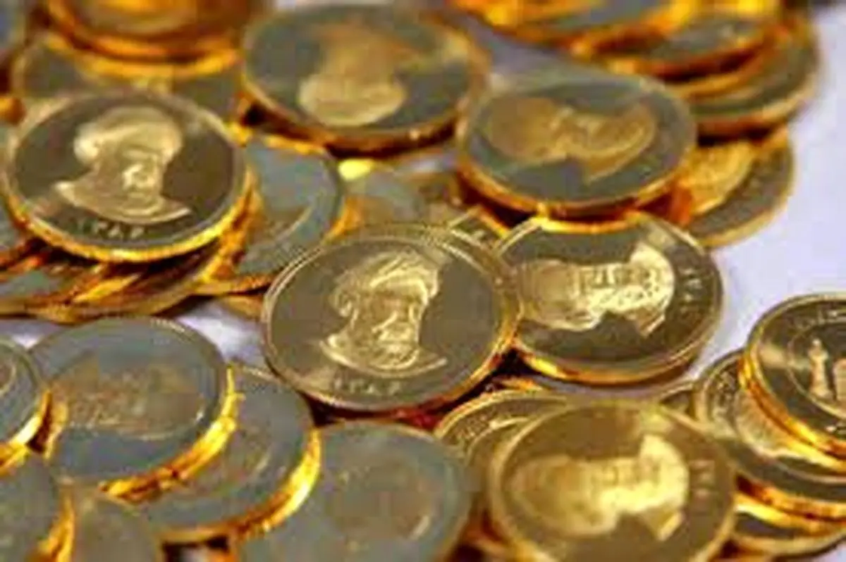 فوری: حراج ربع سکه از امروز| دولت برای روز مادر حراج کرد؛ خبر مهم