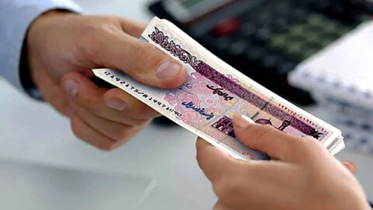 پرداخت وام فوری 300/000/000 تومانی از این بانک کلید خورد | شرایط و سود وام