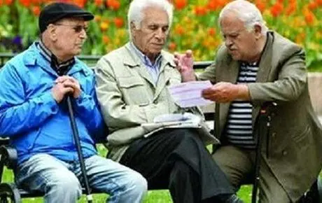 خبر شوکه کننده برای بازنشستگان تأمین اجتماعی | خطر قطع حقوق این بازنشستگان در راه است !