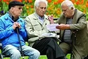 خبر شوکه کننده برای بازنشستگان تأمین اجتماعی | خطر قطع حقوق این بازنشستگان در راه است !