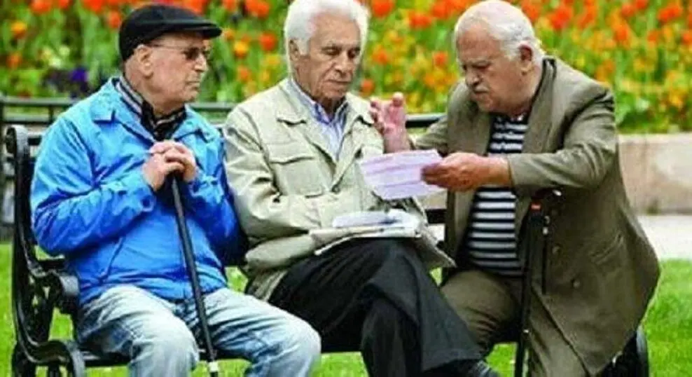 آغاز پرداخت حقوق بازنشستگان | فیش حقوق بازنشستگان تامین اجتماعی