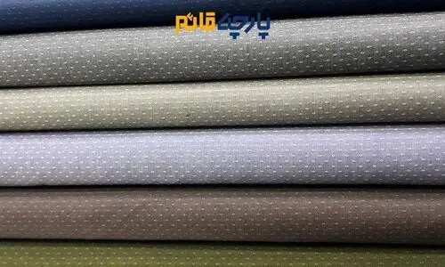 بهترین انتخاب‌ها برای خرید پارچه بهاره تابستانی و پارچه پیراهنی مردانه از فروشگاه پارچه قائم
